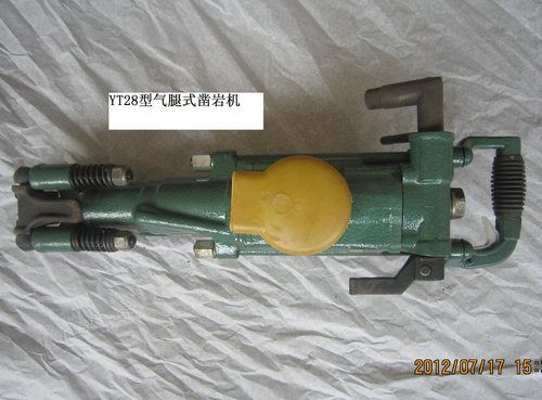 YT28氣動鑿巖機(jī).jpg